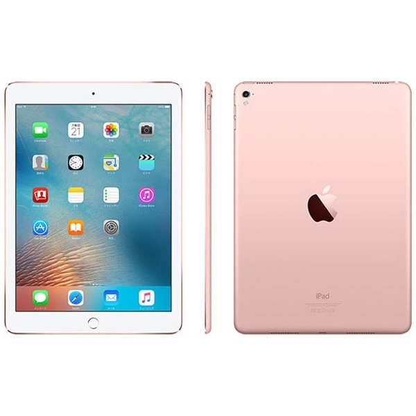 iPad Pro 9.7インチ Retinaディスプレイ Wi-Fiモデル MM172J/A （32GB・ローズゴールド）（2015） アップル｜ Apple 通販