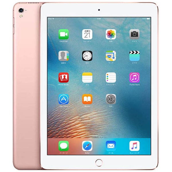 iPad Pro 9.7英寸Retina顯示器Wi-Fi型號MM172J/A(32GB、玫瑰金色)(2015