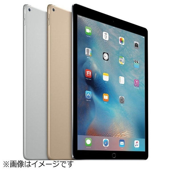 iPad Pro 12.9インチ Retinaディスプレイ 256GB Wi-… - タブレット