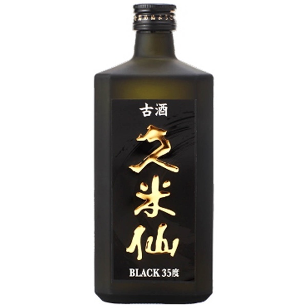 久米仙 ブラック 35度 5年古酒 720ml【泡盛】 焼酎 通販 | ビックカメラ.com