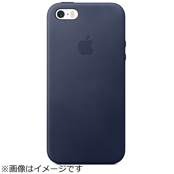 【純正】 iPhone SE（第1世代）4インチ / 5s / 5用　レザーケース　ミッドナイトブルー　MMHG2FE/A