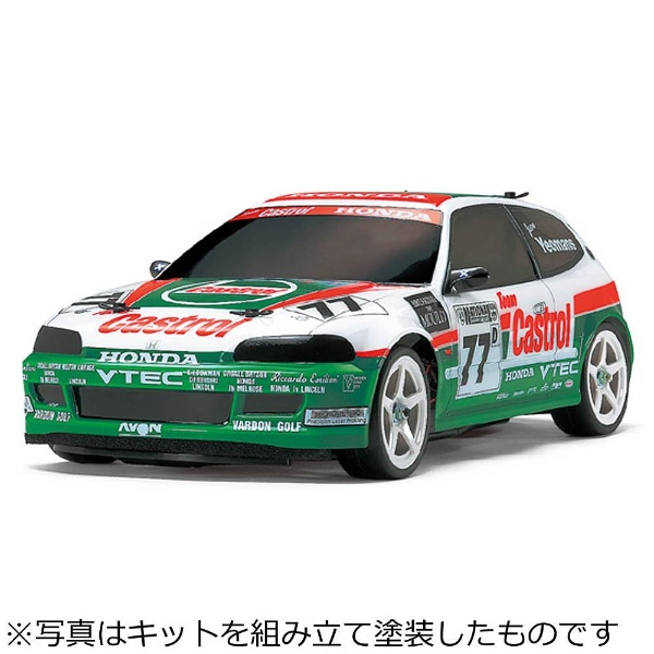 1/10 電動RCカーシリーズ No.467 カストロール Honda シビック VTi（FF 