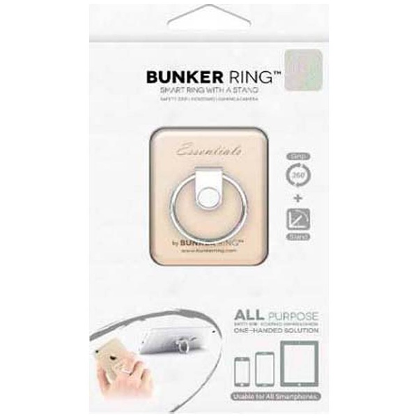 ̥ޥۥ󥰡 Bunker Ring Essentials Multi Holder Pack ޥåȥ UDBRE-HOLSMG006