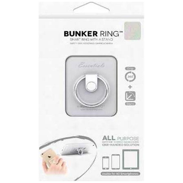スマホリング〕 Bunker Ring Essentials Multi Holder Pack パステル