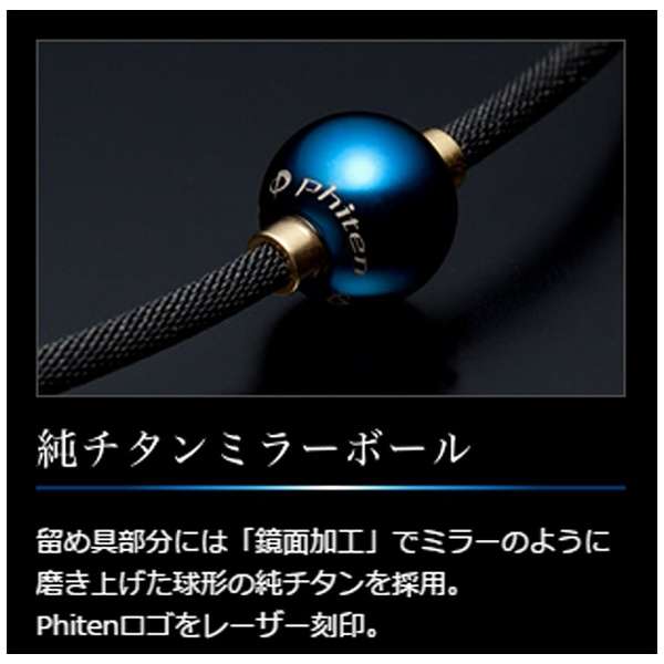 RAKUWA颈X100玻璃球(45cm/矿物颜料)0214TG640352_4