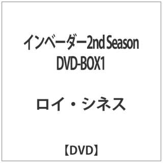 Cx[_[2nd Season DVD-BOX1 yDVDz