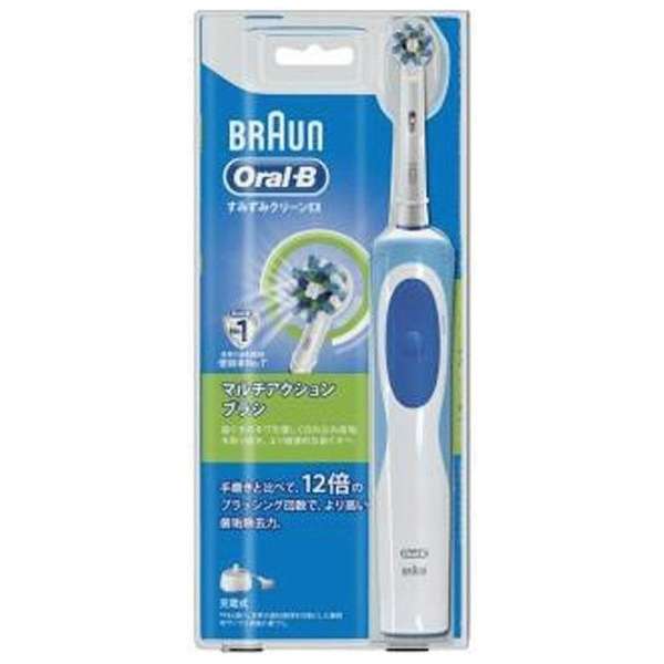 電動歯ブラシ Oral-B（オーラルB）すみずみクリーンEX D12013AE [回転式 /AC100V] ブラウン｜BRAUN 通販