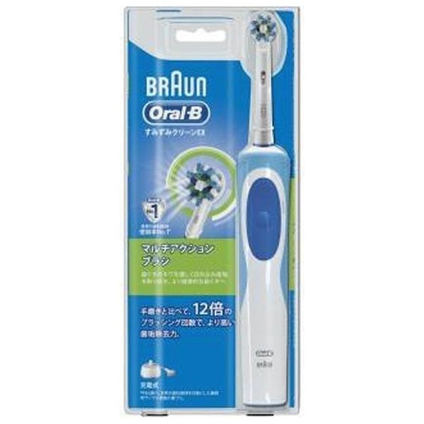 電動歯ブラシ Oral-B（オーラルB）すみずみクリーンEX D12013AE [回転式 /AC100V] ブラウン｜BRAUN 通販 