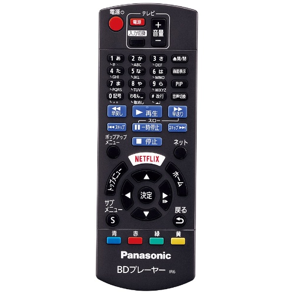 Panasonic ブルーレイディスクプレーヤー DMP BDT180 K - テレビ/映像機器