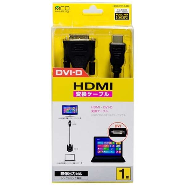 1mmHDMI  DVI-D 24pinn@HDMI-DVI-D ϊP[u@HDC-DV10/BK_4