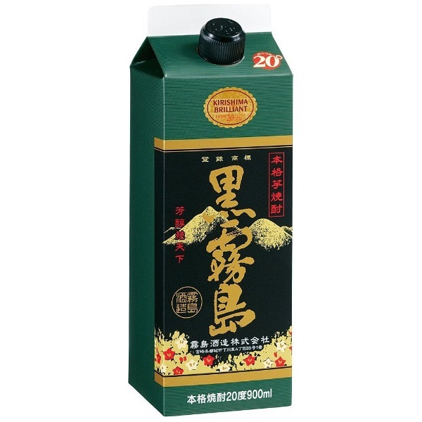 黒霧島 20度 パック 900ml【芋焼酎】 焼酎 通販 | ビックカメラ.com