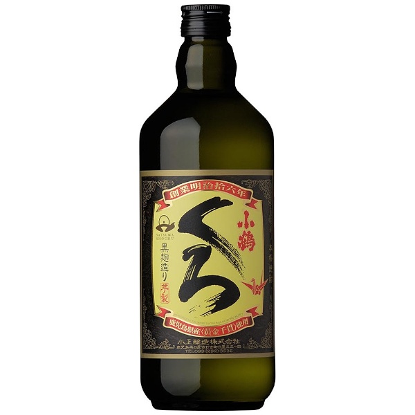 小鶴くろ 25度 720ml【芋焼酎】 焼酎 通販 | ビックカメラ.com