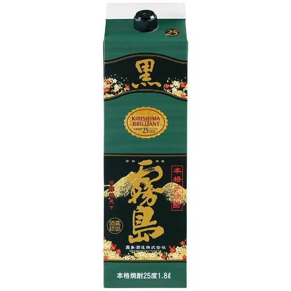 黒霧島 25度 パック 1800ml【芋焼酎】 焼酎 通販 | ビックカメラ.com