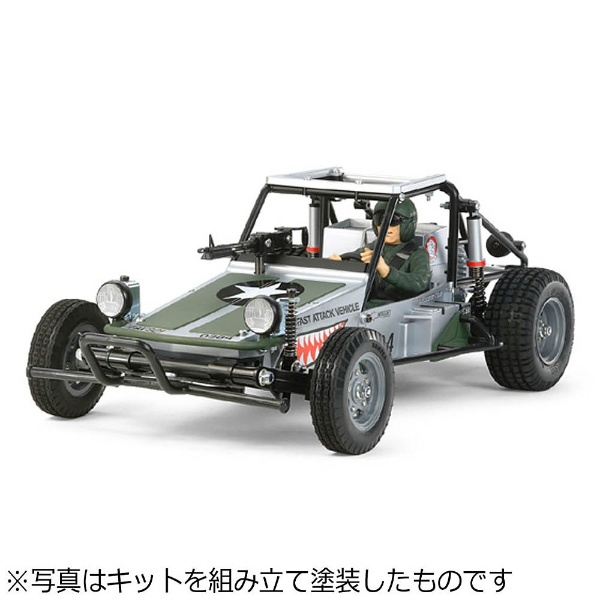 1/10 電動RCカーシリーズ No.539 アタックバギー（シャークマウス 