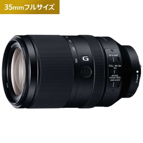 相机镜头ＦＥ 70-300mm F4.5-5.6 G OSS黑色SEL70300G[索尼E/变焦距镜头]_4