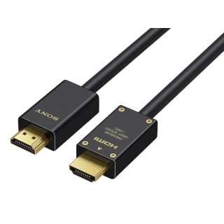 HDMIケーブル ブラック DLC-HX10XF [1m /HDMI⇔HDMI /スタンダードタイプ /イーサネット対応]