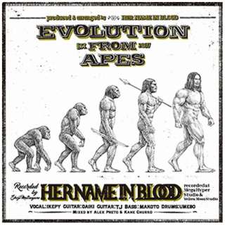 HER NAME IN BLOOD/Evolution From Apes yCDz