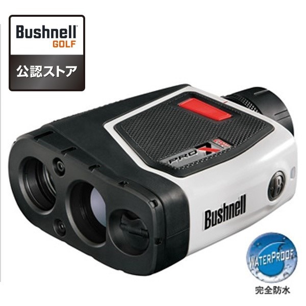 Bushnell: ゴルフ距離測定器　Pro X7ゴルフ距離測定器