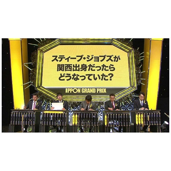 IPPONグランプリ14 初回限定スペシャルパッケージ 【DVD】 ソニー 