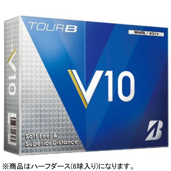 TOUR B V10ゴルフボール（ホワイト） / ３ダース