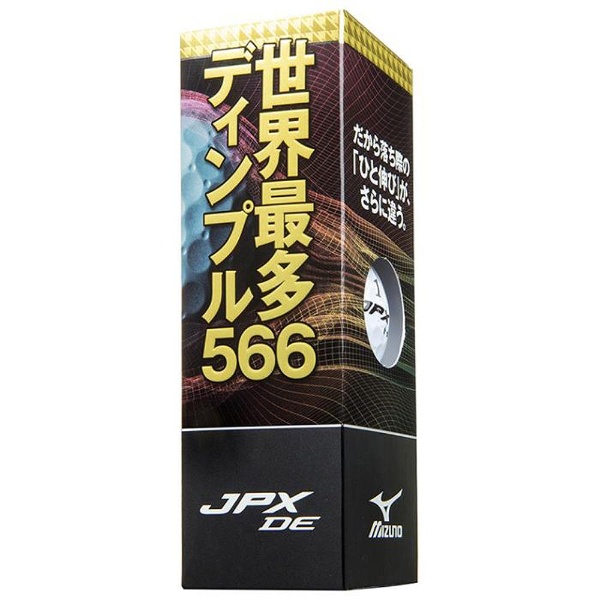 ゴルフボール JPX DE シルバーパール 5NJBM74610 [3球（1スリーブ）] 【オウンネーム非対応】 mizuno｜ミズノ 通販 |  ビックカメラ.com