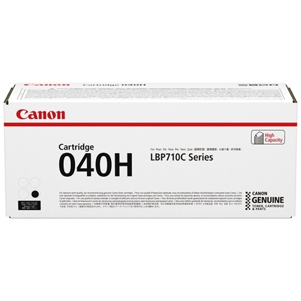 CANON 純正品 トナーカートリッジ040H ブラック CRG-040HBLK(CRG040HBLK) キャノン - 1