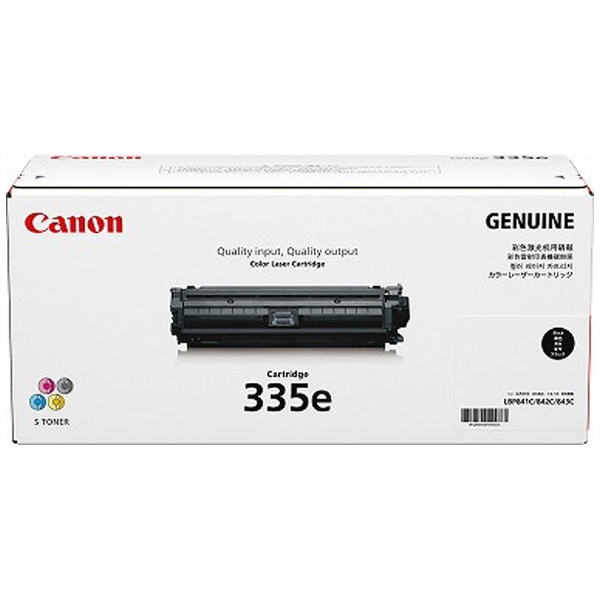 Canon LBP6040 プリンター\u0026純正カートリッジGRG-325