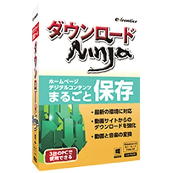 Yahoo!ショッピング - PayPayポイントがもらえる！ネット通販