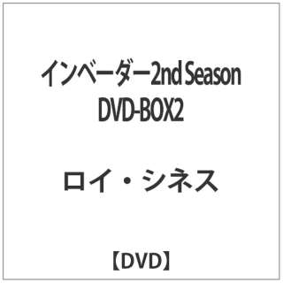 Cx[_[2nd Season DVD-BOX2 yDVDz