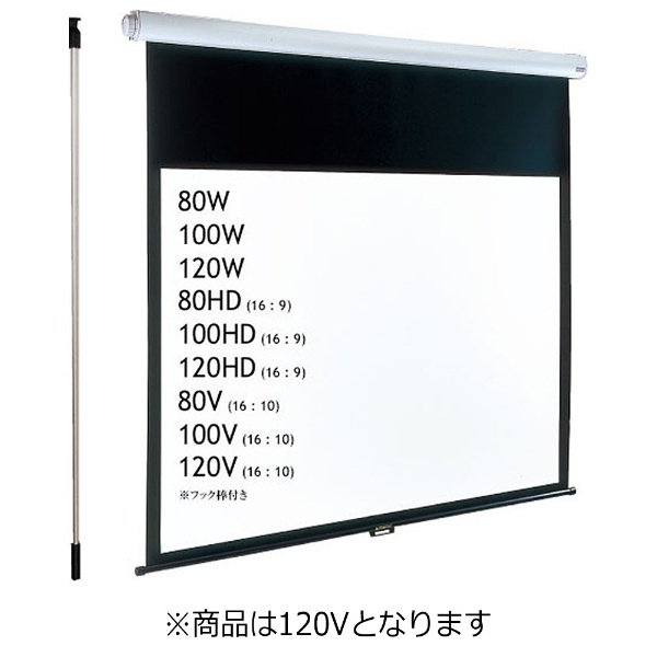 RAP2000 LEDホームプロジェクター 投影サイズ 30～120インチ 池商