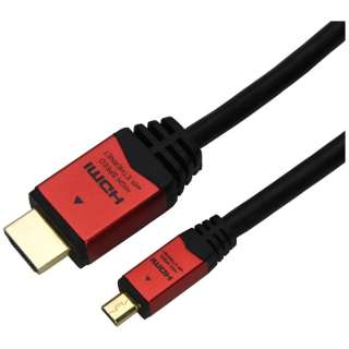 HDMI変換・延長プラグ レッド HDM50-073MCR [5m /HDMI⇔MicroHDMI /スタンダードタイプ /イーサネット対応]