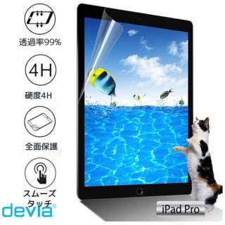 iPad Propi12.9C`j@Devia High Transparent Screen Protector@BLDV103