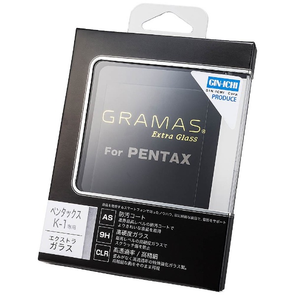 液晶保護ガラス Extra Glass（PENTAX K-1専用）DCG-PE02 坂本ラヂヲ｜sakamotoradio 通販 |  ビックカメラ.com