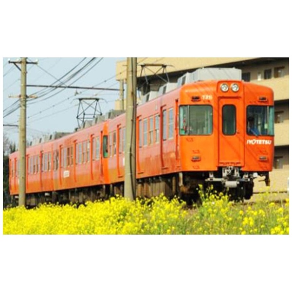 鉄道コレクション 伊予鉄道700系3両セットB