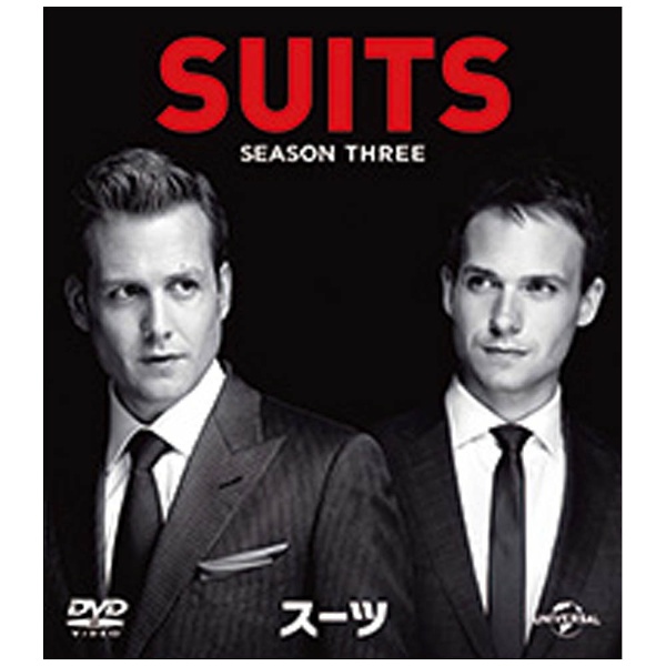 SUITS/スーツ コンプリート DVD-BOX 【DVD】 NBCユニバーサル｜NBC 