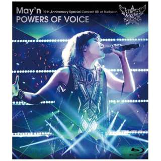 Mayfn/Mayfn 10th Anniversary Special Concert BD at Budokan wPOWERS OF VOICEx yu[C \tgz
