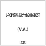 iVDADj/J-POP 肠mix2016 BESTyCDz