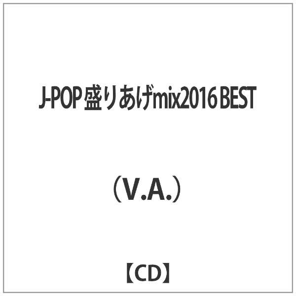 iVDADj/J-POP 肠mix2016 BESTyCDz_1