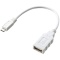 USB变换主适配器[micro USB秃→手术刀USB-A/0.1m]AD-USB18W白