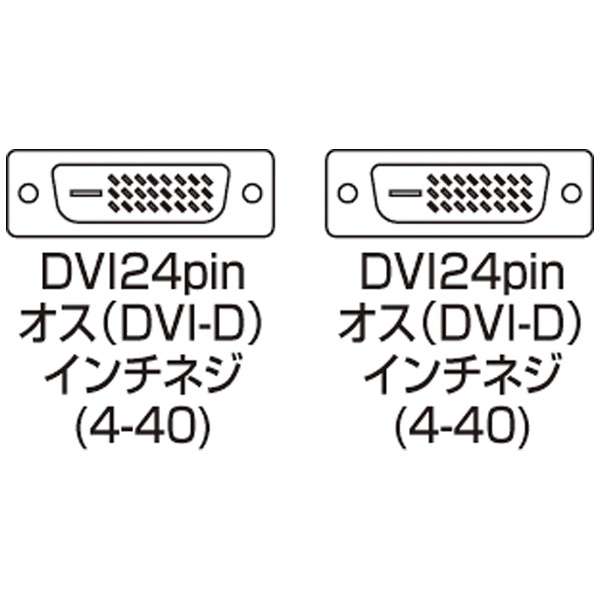 KC-DVI-DL5K DVIP[u KC-DVI-DL KV[Y zCg [DVIDVI /5m]_5