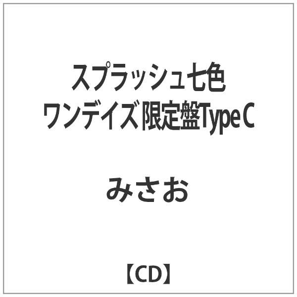݂/ XvbVFfCY Y Type C yCDz_1
