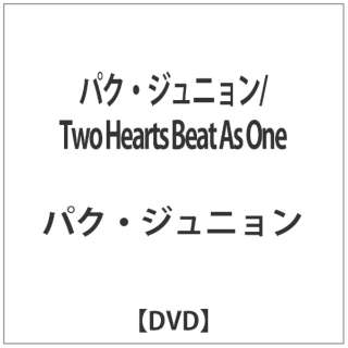 pNEWj/Two Hearts Beat As One yDVDz