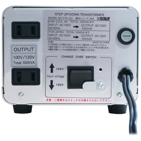 カシムラ海外国内用型変圧器TI-37品 アップダウン（2000/1500W）