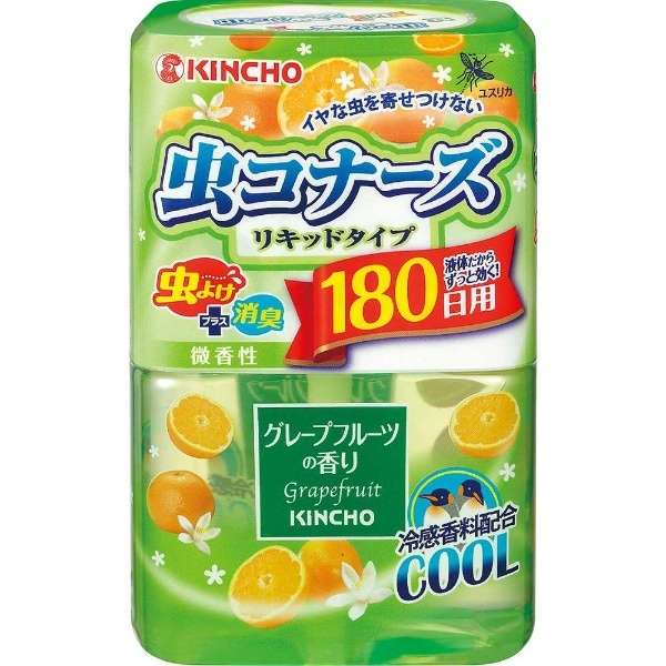 虫コナーズ リキッドタイプ 180日用 微香性 グレープフルーツの香り 400ml 大日本除虫菊 Kincho 通販 ビックカメラ Com