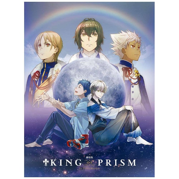 KING OF PRISM by PrettyRhythm ̾ ڥ֥롼쥤 եȡ
