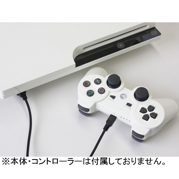 USBロング充電ケーブル (PS3コントローラー/Wii U PROコントローラー/PSP(PSP-2000/3000)) CC-MLULC-BK