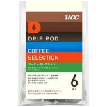 ＵＣＣ DRIP POD"咖啡挑选"(6个装)DPCS001