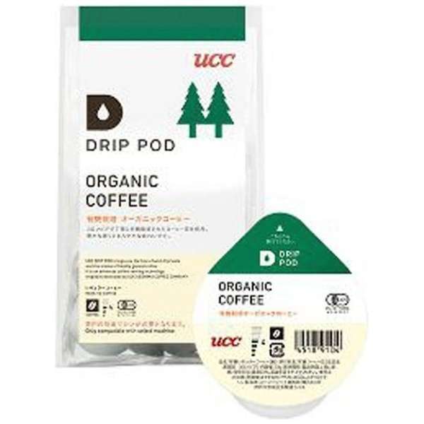 ＵＣＣ DRIP POD"有机肥耕作有机咖啡"(8个装)DPYS001_1