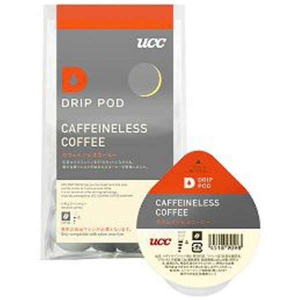 ＵＣＣ DRIP POD"没有咖啡因的咖啡"(8个装)DPCL001_1