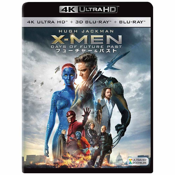 X-MEN：フューチャー＆パスト＜4K ULTRA HD ＋ 3D ＋ 2Dブルーレイ